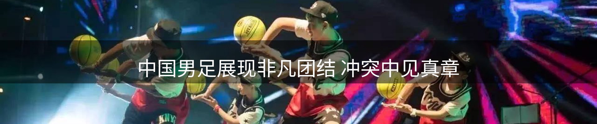每日热点