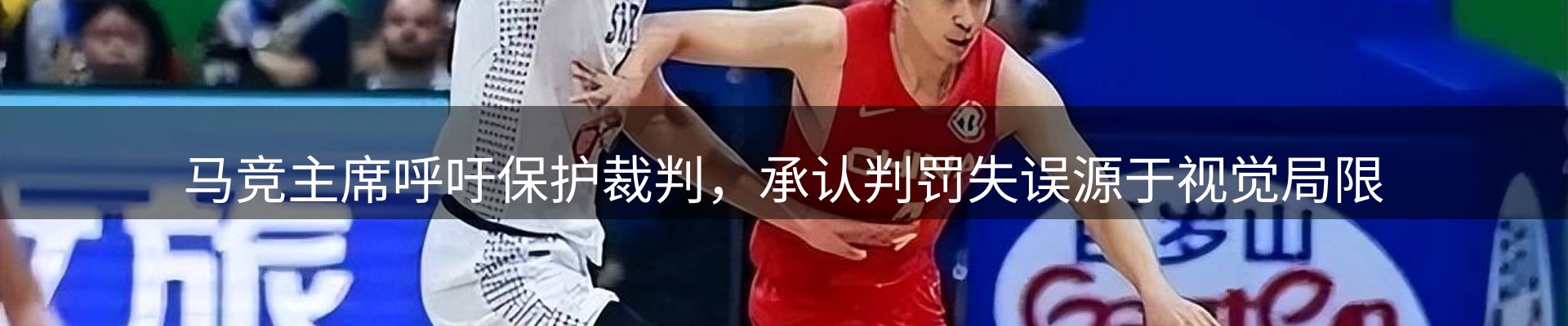每日热点